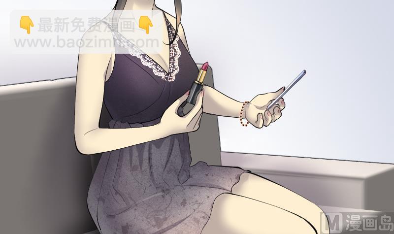 剃頭匠 - 第281話 正式劫運 2(2/2) - 3