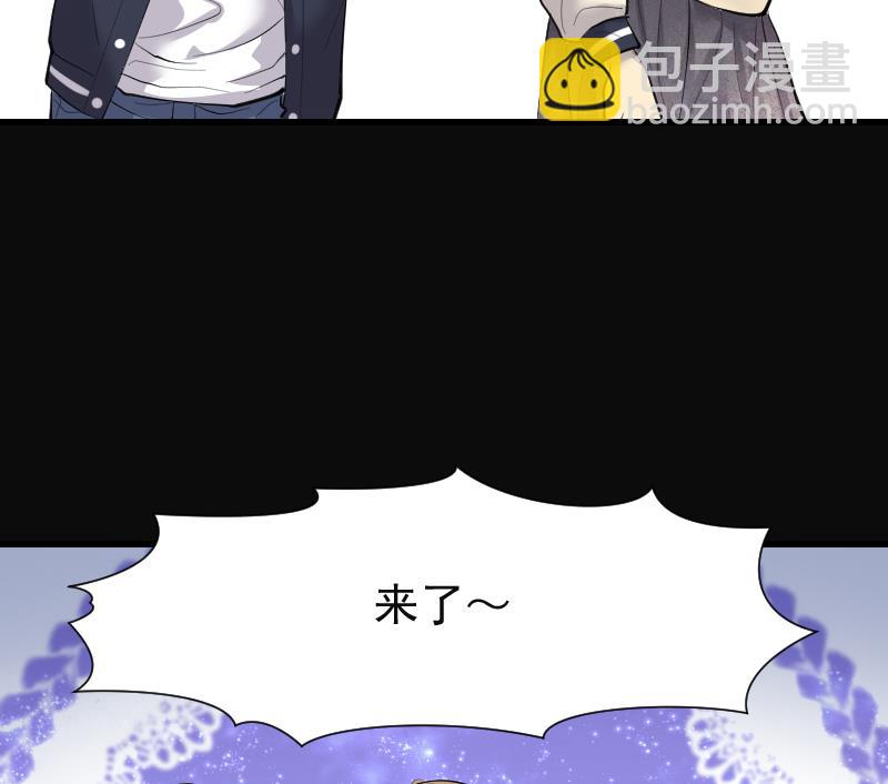 剃頭匠 - 第281話 正式劫運 2(2/2) - 2