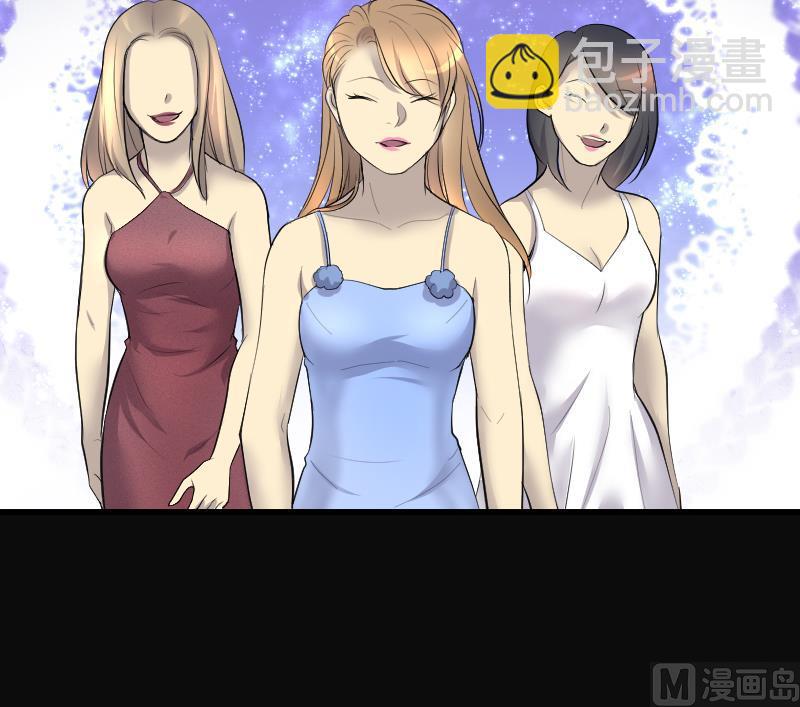 剃頭匠 - 第281話 正式劫運 2(2/2) - 3