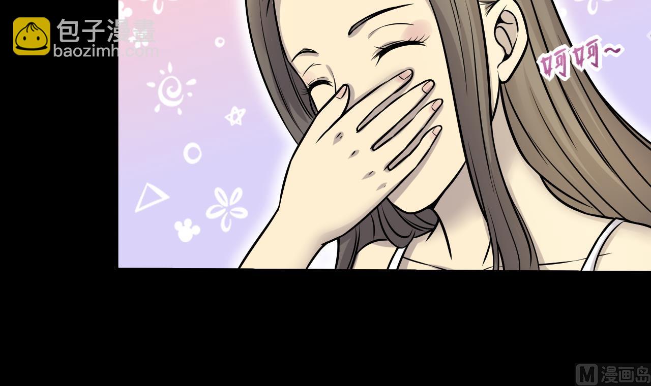 剃頭匠 - 第283話 正式劫運 4 - 7