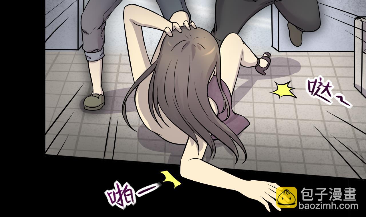 剃頭匠 - 第283話 正式劫運 4 - 6