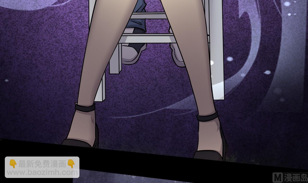 剃頭匠 - 第283話 正式劫運 4 - 6