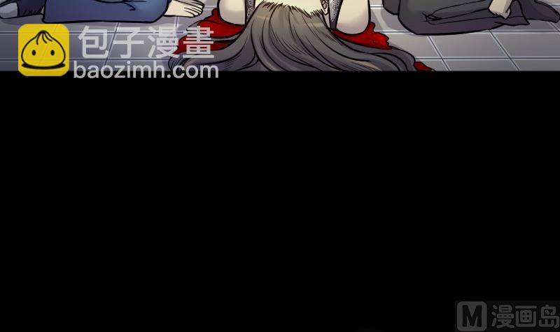 剃頭匠 - 第285話 正式劫運 6(1/2) - 5