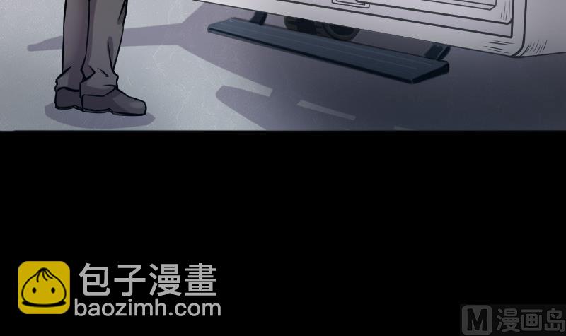 剃頭匠 - 第285話 正式劫運 6(1/2) - 2