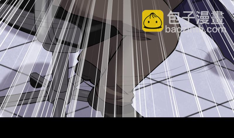 剃頭匠 - 第287話 半臉人 1(2/2) - 1