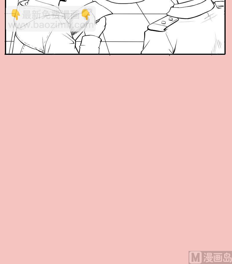 剃頭匠 - 第287話 半臉人 1(2/2) - 2