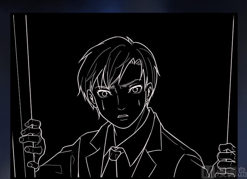 剃头匠 - 第27话 白日寿 2 - 7