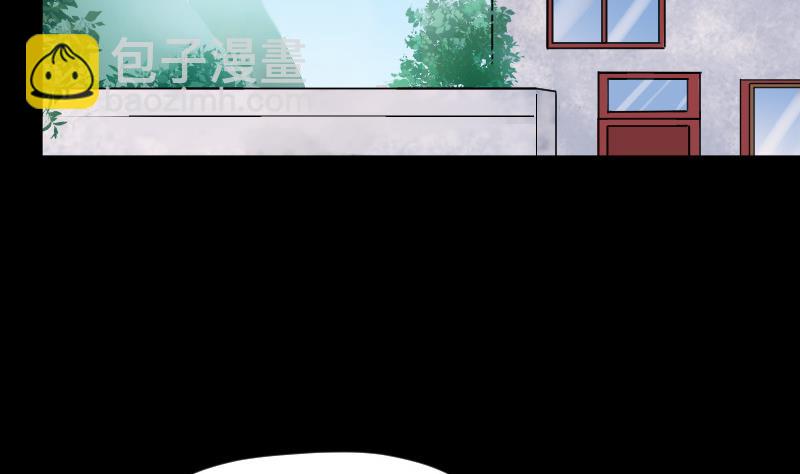 剃头匠 - 第27话 白日寿 2 - 1