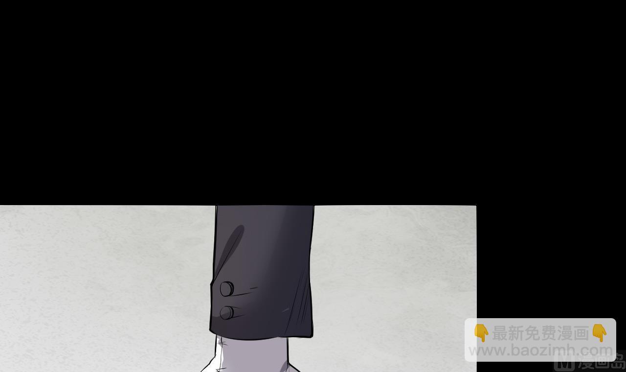 剃頭匠 - 第289話 半臉人 3(2/2) - 2