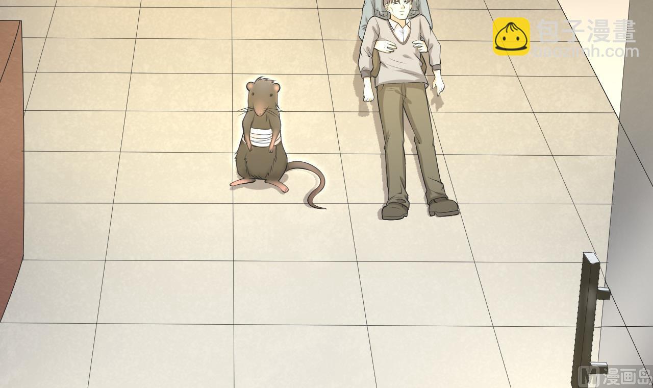 剃頭匠 - 第289話 半臉人 3(2/2) - 5