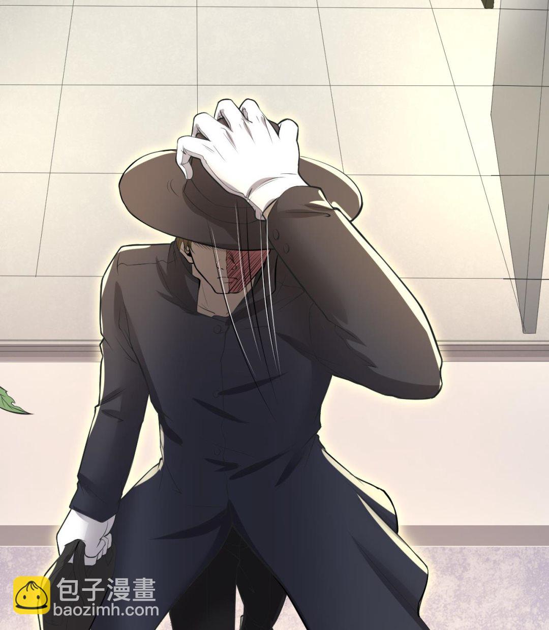 剃頭匠 - 第289話 半臉人 3(2/2) - 1