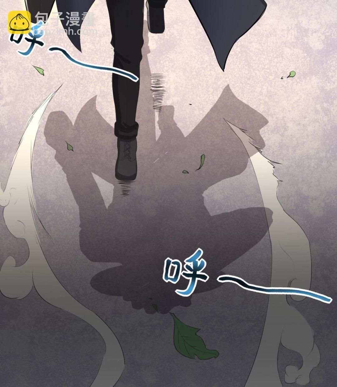 剃頭匠 - 第289話 半臉人 3(2/2) - 2