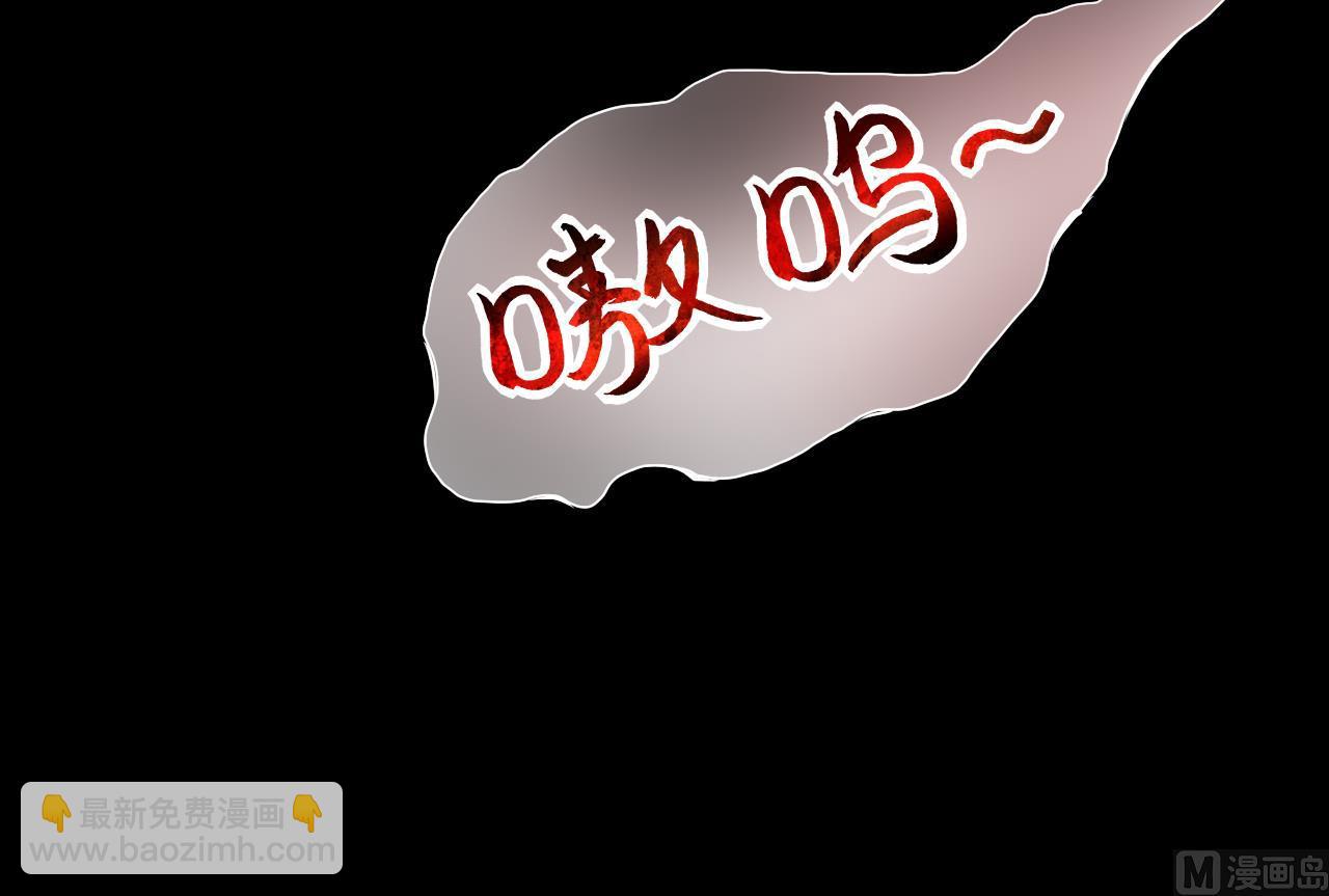 剃頭匠 - 第291話 東方神機術 1(2/2) - 4