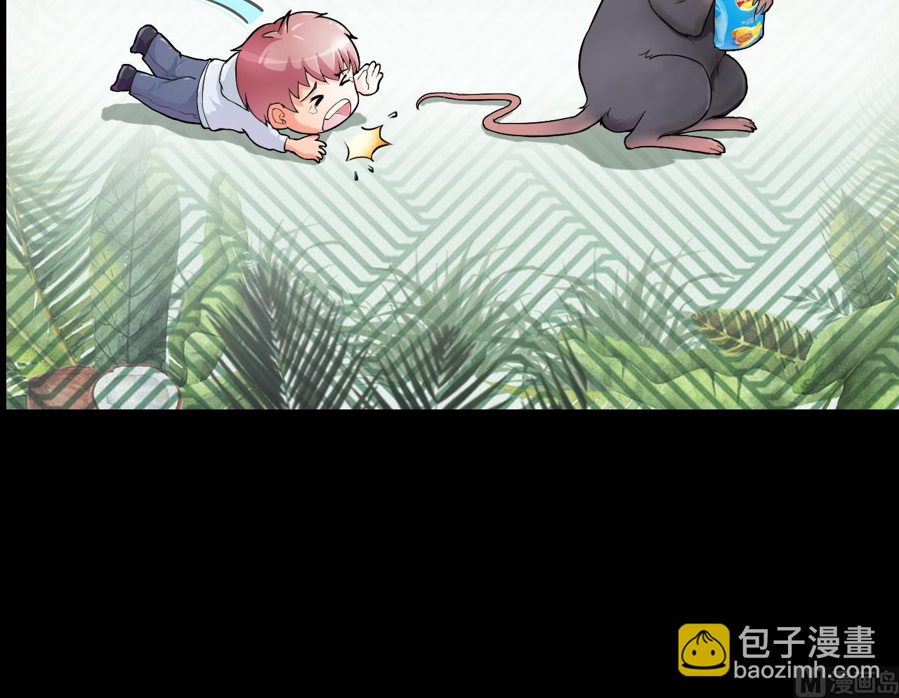 剃頭匠 - 第291話 東方神機術 1(2/2) - 4