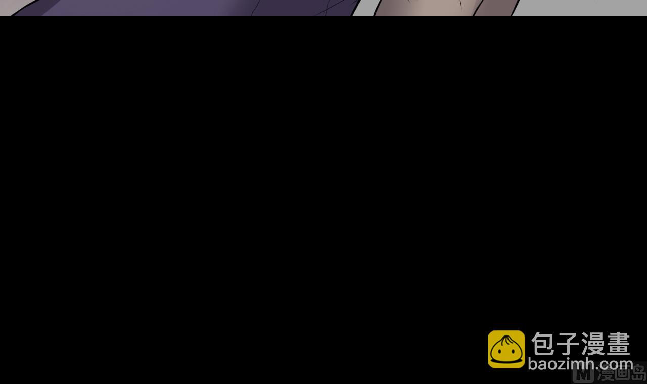 剃頭匠 - 第295話 殄官賜福 2(2/2) - 5