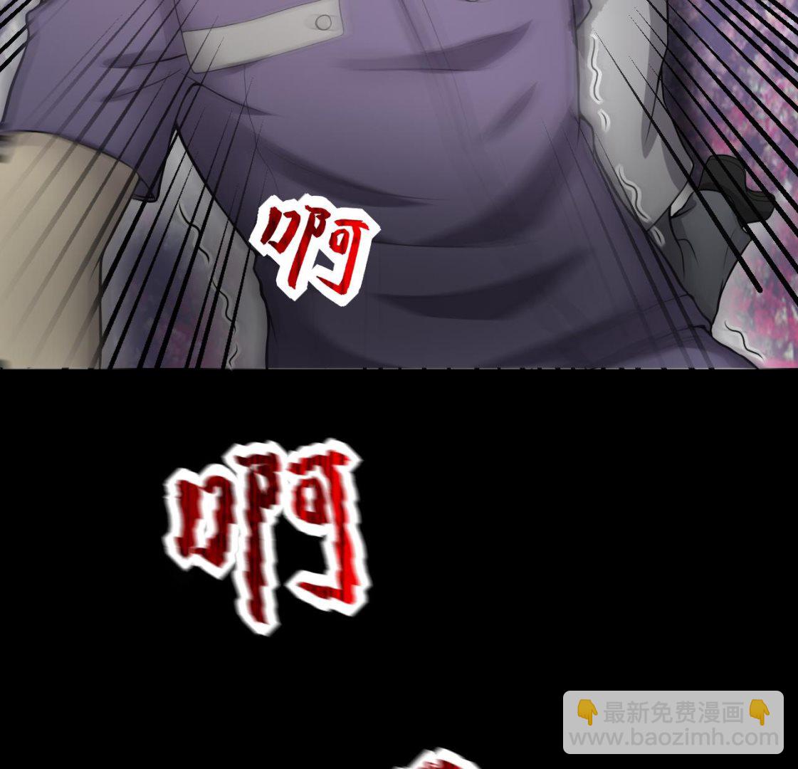 剃頭匠 - 第295話 殄官賜福 2(2/2) - 3