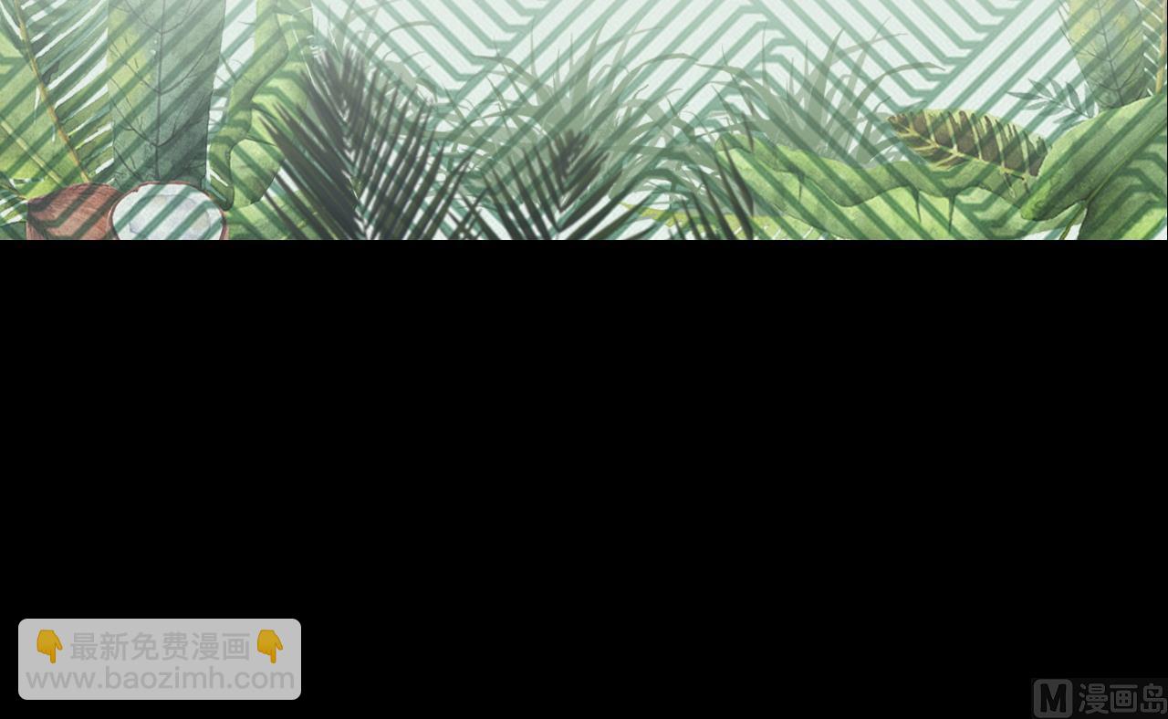 剃頭匠 - 第295話 殄官賜福 2(2/2) - 2