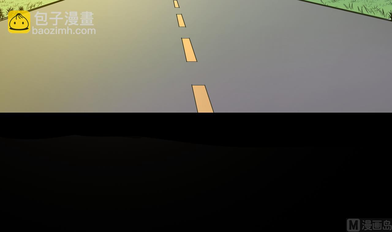 剃頭匠 - 第297話 陰陽之地 2(1/2) - 7