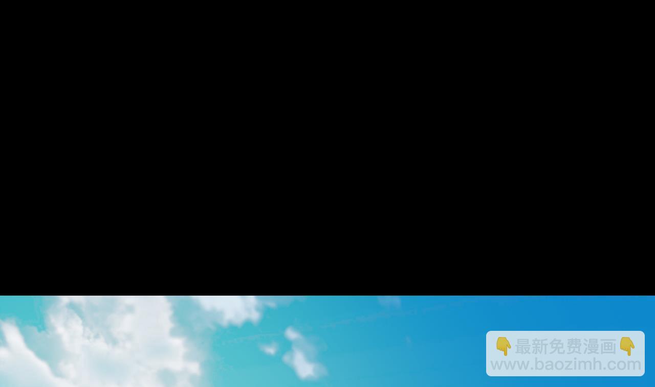 剃頭匠 - 第297話 陰陽之地 2(1/2) - 5