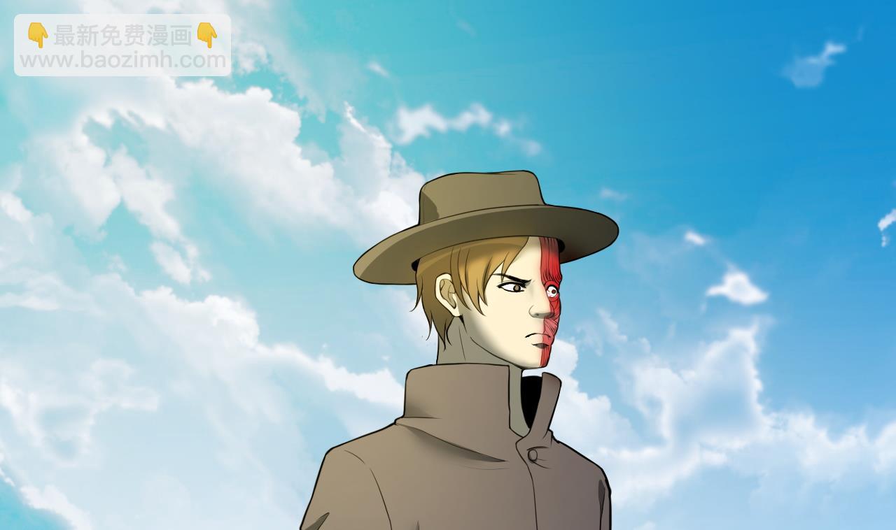 剃頭匠 - 第297話 陰陽之地 2(1/2) - 6