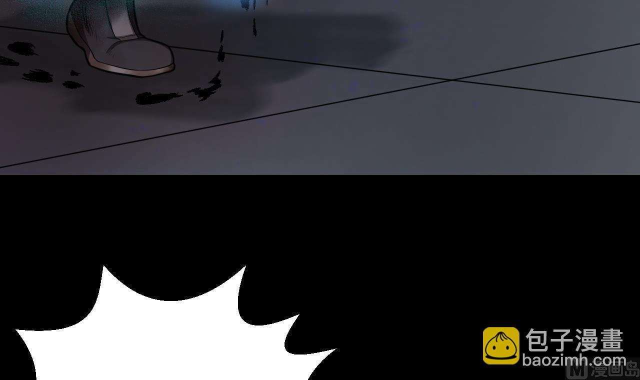 剃頭匠 - 第301話 暴屍(2/2) - 2