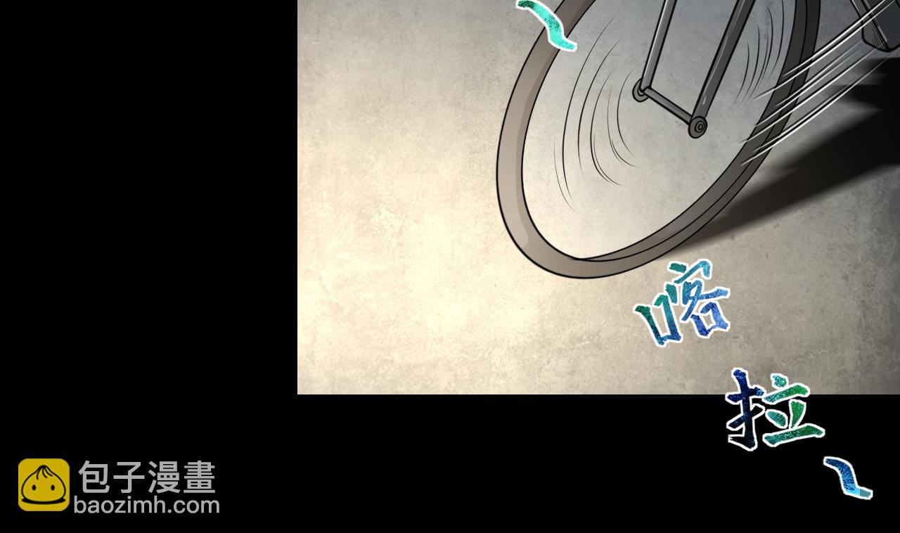 剃頭匠 - 第303話 出逃的屍體(2/2) - 3