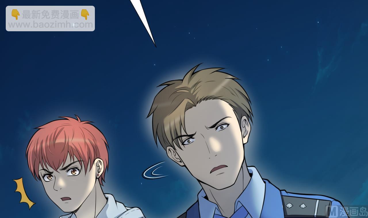 剃頭匠 - 第303話 出逃的屍體(2/2) - 2