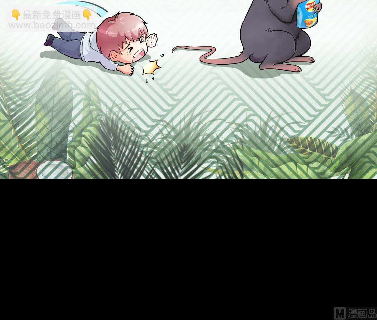 剃頭匠 - 第303話 出逃的屍體(2/2) - 2