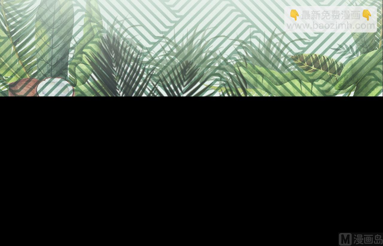 剃頭匠 - 第307話 趕屍人 4(2/2) - 2