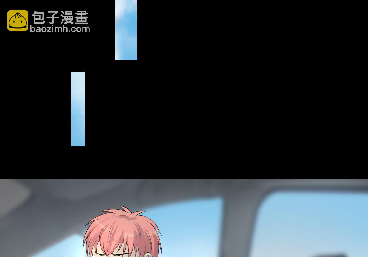 剃頭匠 - 第309話 鎮妖疑雲(1/2) - 3