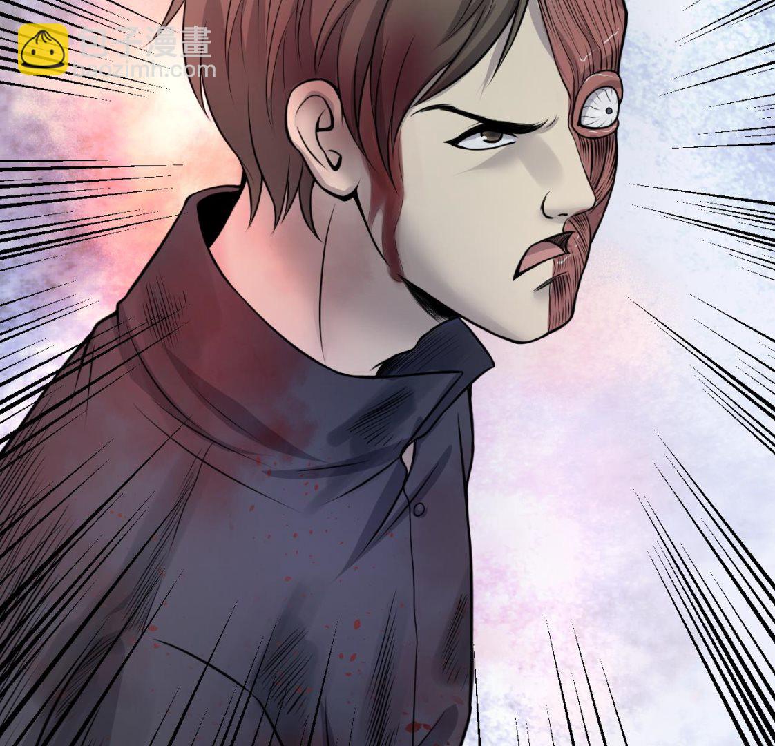 剃頭匠 - 第313話 秦煜證道(2/2) - 3