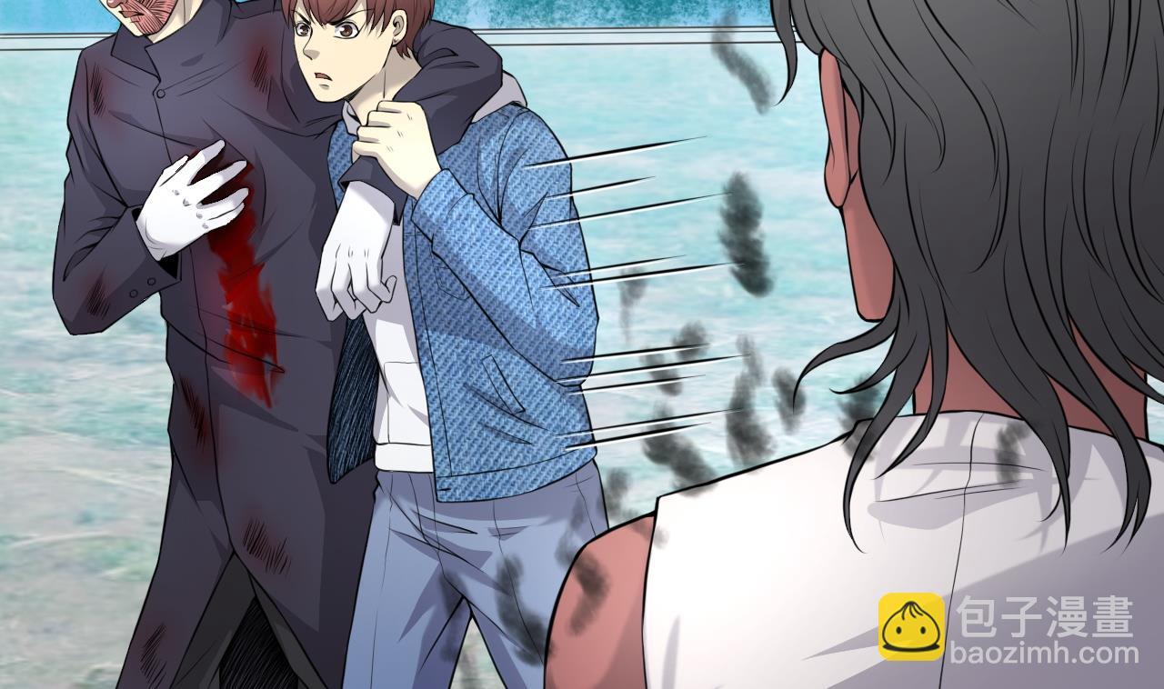 剃頭匠 - 第315話 白虎下山 1(1/2) - 8