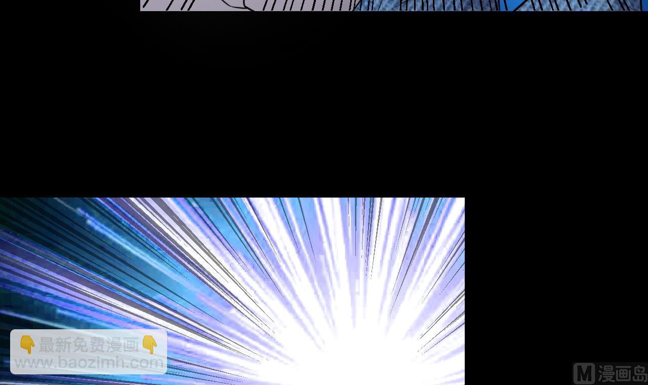 剃頭匠 - 第315話 白虎下山 1(1/2) - 5