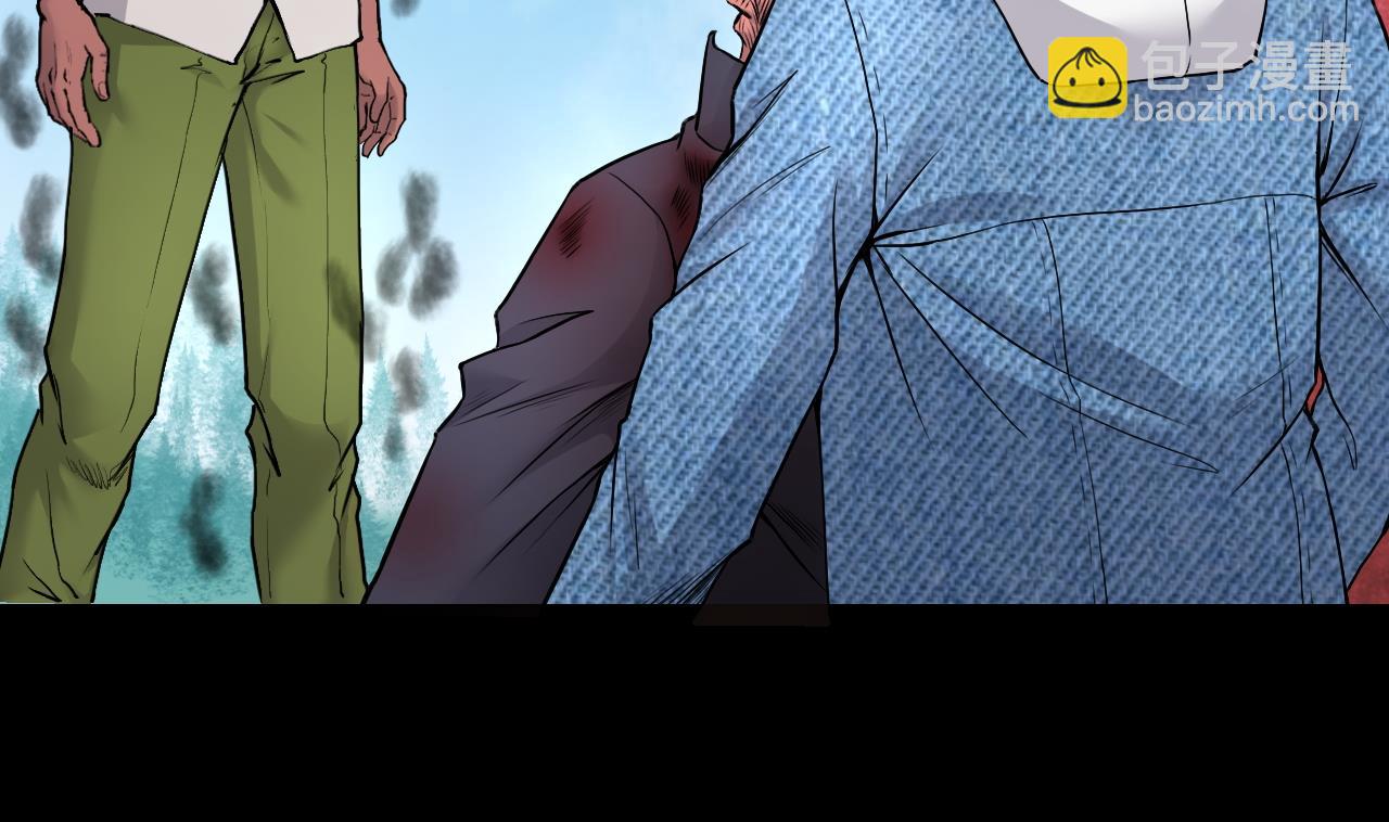 剃頭匠 - 第315話 白虎下山 1(1/2) - 7