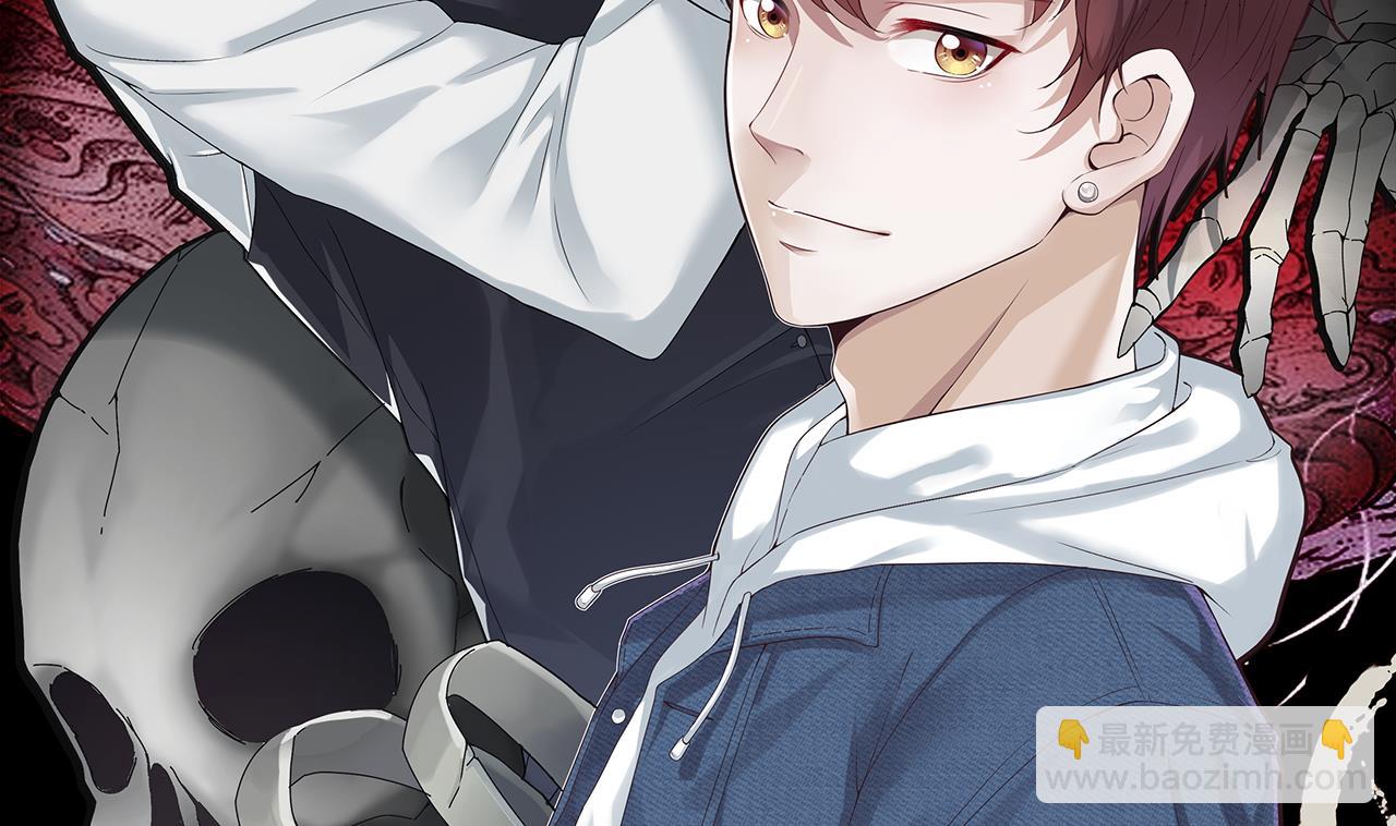 剃頭匠 - 第317話 白虎下山 3(1/2) - 2