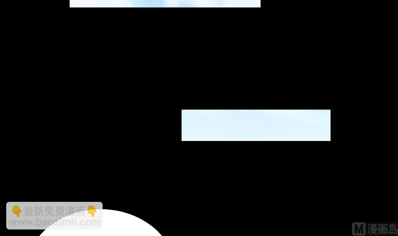 剃頭匠 - 第317話 白虎下山 3(1/2) - 3