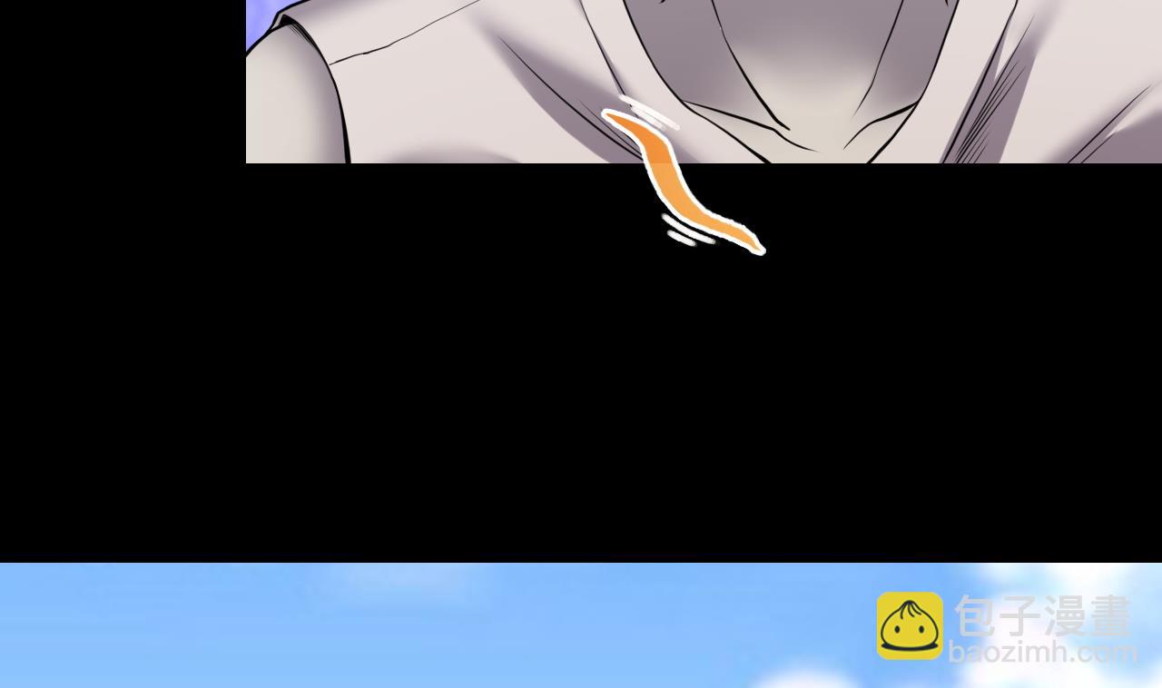 剃頭匠 - 第317話 白虎下山 3(1/2) - 1