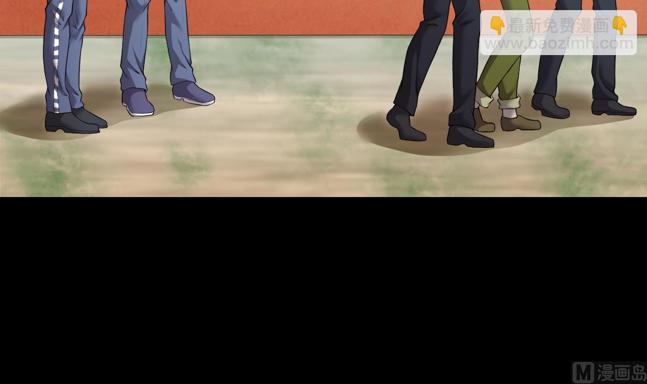 剃頭匠 - 第317話 白虎下山 3(1/2) - 8