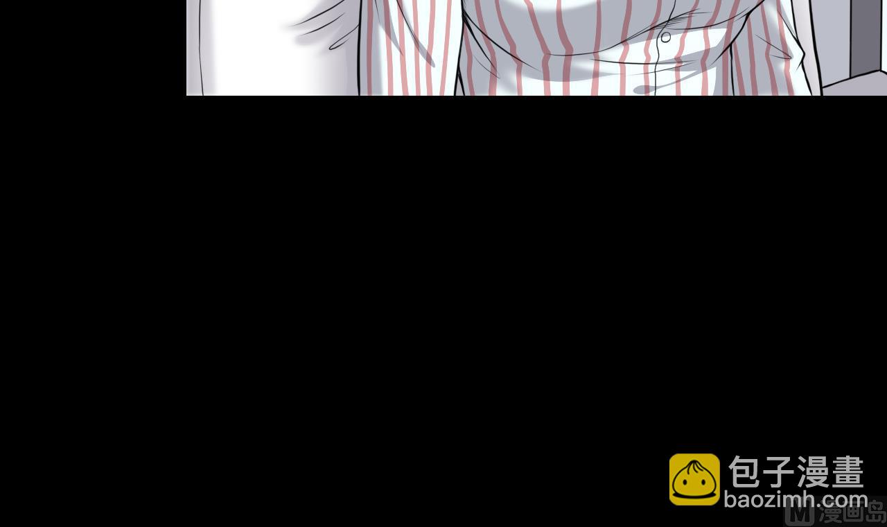 剃頭匠 - 第319話 黑蜘蛛網站 2(1/2) - 4