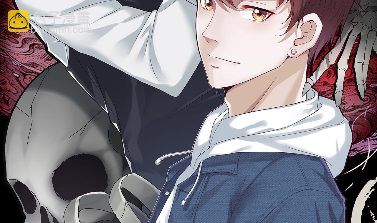 剃頭匠 - 第319話 黑蜘蛛網站 2(1/2) - 2