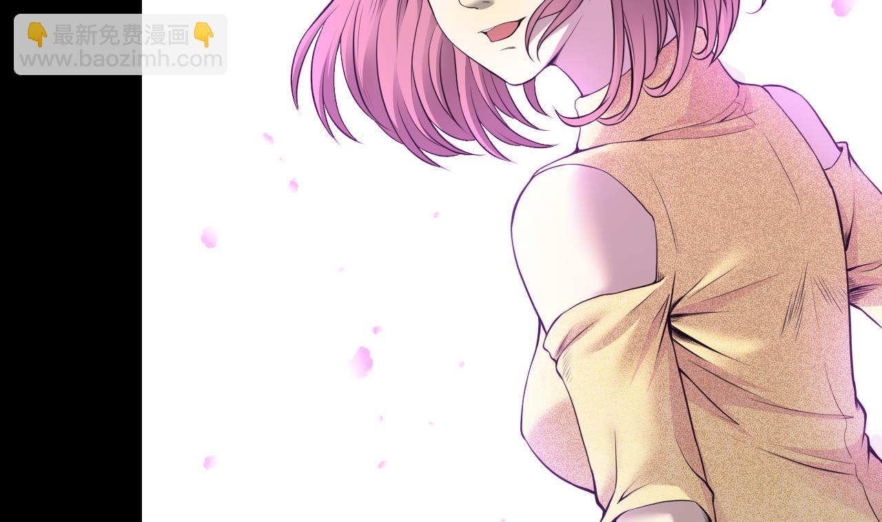 剃頭匠 - 第319話 黑蜘蛛網站 2(1/2) - 3