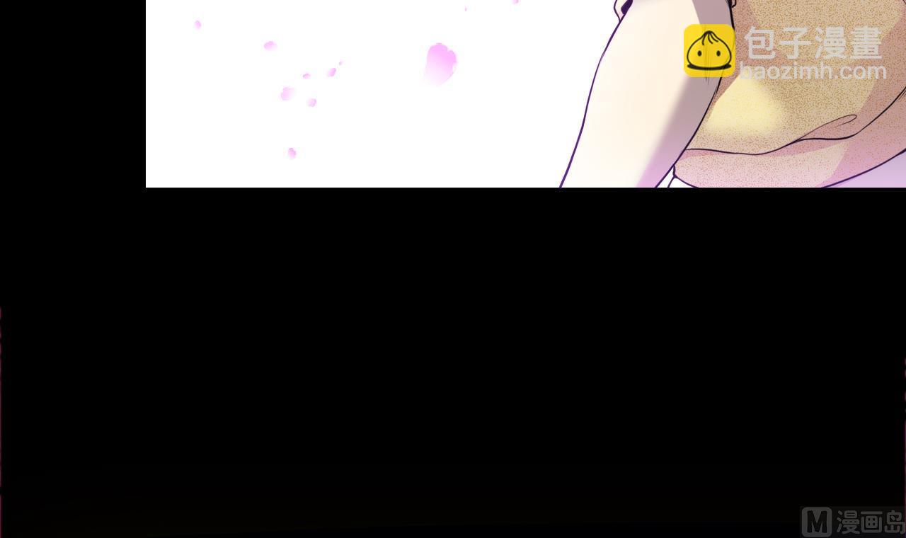 剃頭匠 - 第319話 黑蜘蛛網站 2(1/2) - 4