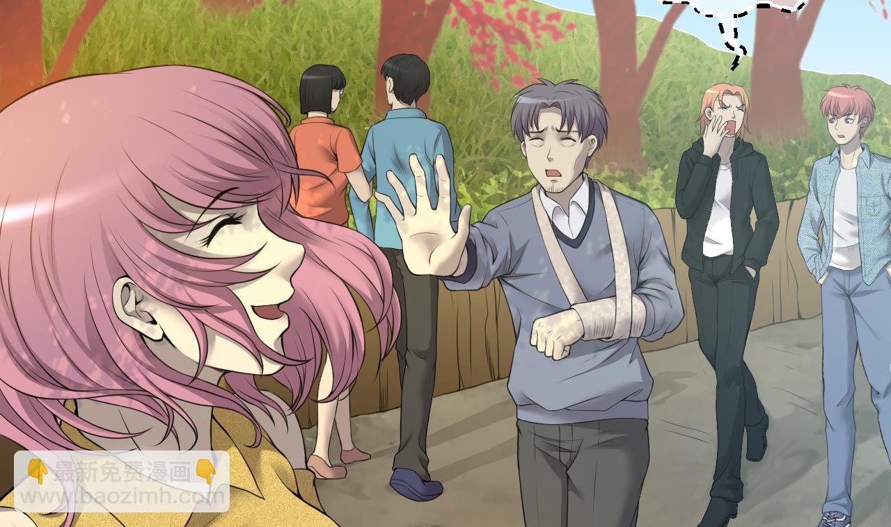 剃頭匠 - 第319話 黑蜘蛛網站 2(1/2) - 6