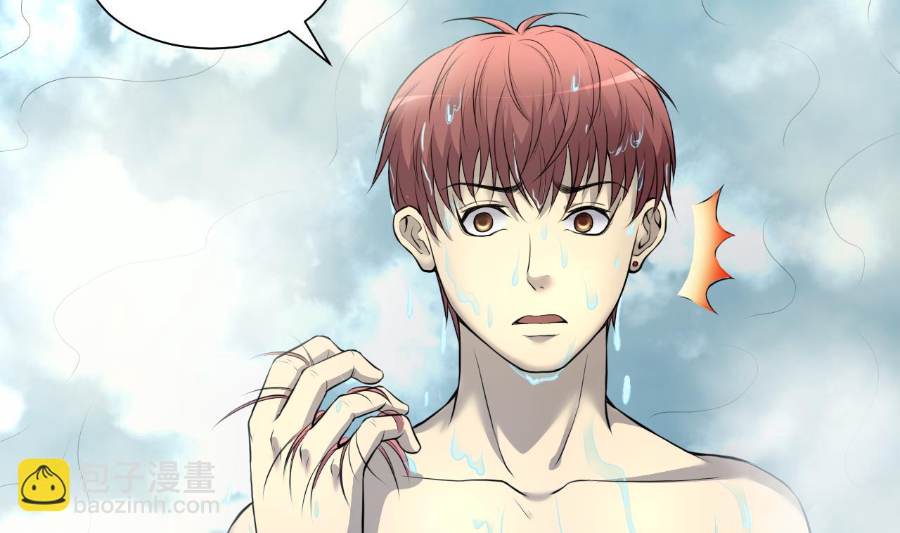 剃頭匠 - 第325話 挑選愛情動作片 2(2/2) - 2