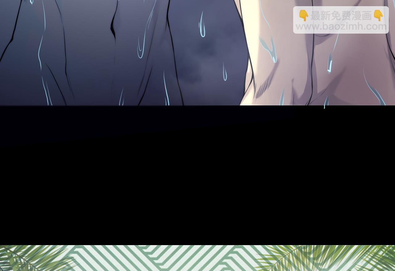 剃頭匠 - 第325話 挑選愛情動作片 2(2/2) - 1