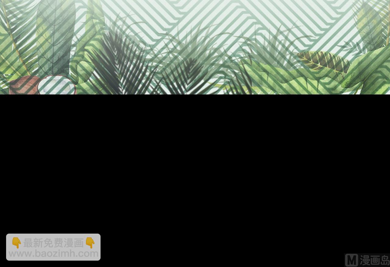 剃頭匠 - 第325話 挑選愛情動作片 2(2/2) - 3