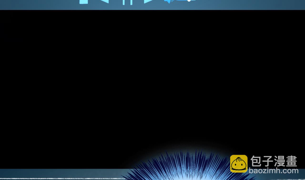 剃頭匠 - 第327話 真人虐殺 2(2/2) - 2