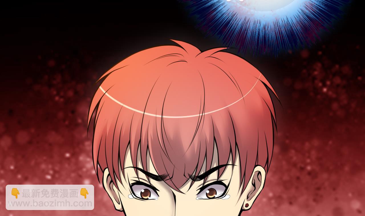 剃頭匠 - 第327話 真人虐殺 2(2/2) - 4