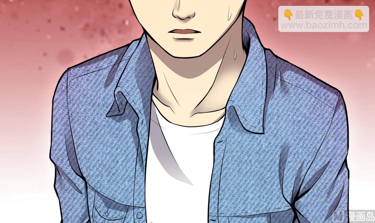 剃頭匠 - 第327話 真人虐殺 2(2/2) - 1