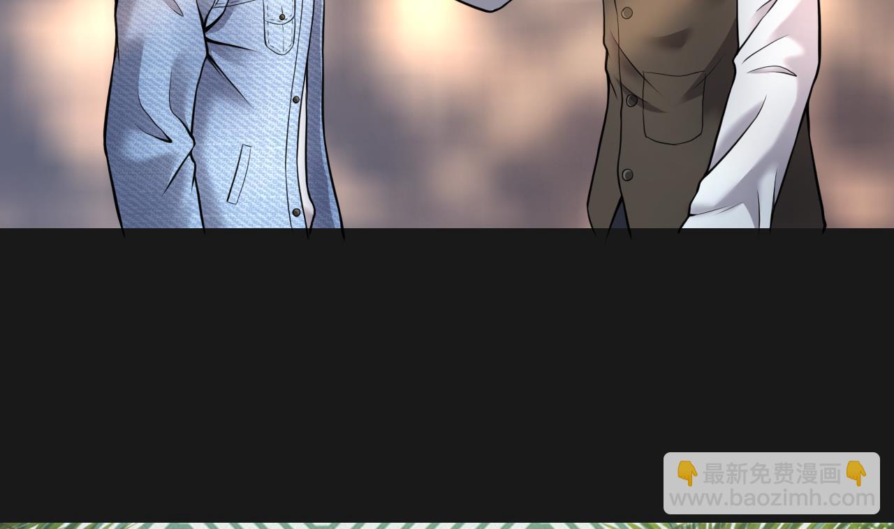 剃頭匠 - 第329話 兇案現場 2(2/2) - 3